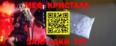 дистиллят марихуана Кингисепп