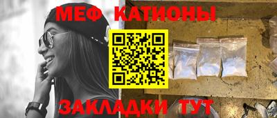 ГАЛЛЮЦИНОГЕННЫЕ ГРИБЫ Кимры