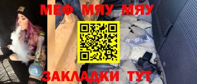 таблы Коммунар