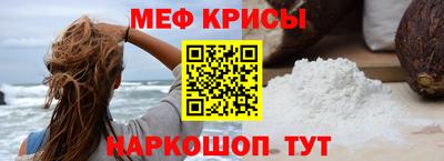 ГАЛЛЮЦИНОГЕННЫЕ ГРИБЫ Кимры