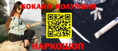 ГАЛЛЮЦИНОГЕННЫЕ ГРИБЫ Кимры
