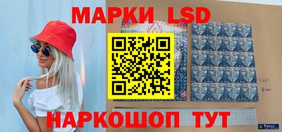дистиллят марихуана Кингисепп