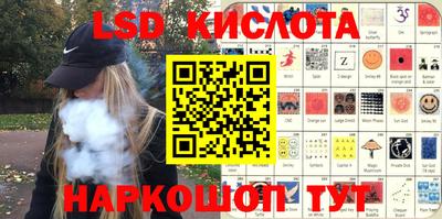 дистиллят марихуана Кингисепп