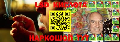 ГАЛЛЮЦИНОГЕННЫЕ ГРИБЫ Кимры