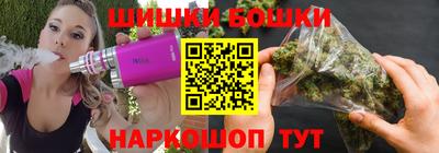 дистиллят марихуана Кингисепп