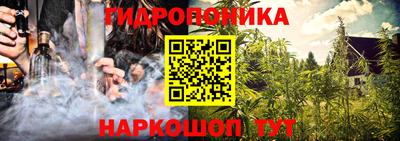дистиллят марихуана Кингисепп