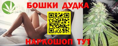 ГАЛЛЮЦИНОГЕННЫЕ ГРИБЫ Кимры