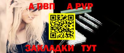 ГАЛЛЮЦИНОГЕННЫЕ ГРИБЫ Кимры