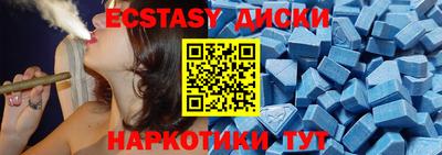 ГАЛЛЮЦИНОГЕННЫЕ ГРИБЫ Кимры