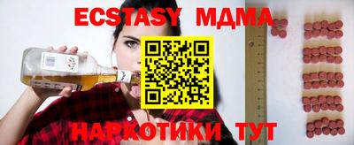 дистиллят марихуана Кингисепп