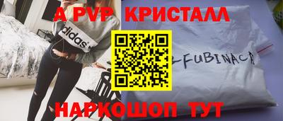 дистиллят марихуана Кингисепп