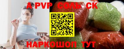 ГАЛЛЮЦИНОГЕННЫЕ ГРИБЫ Кимры