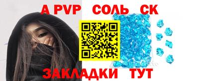 ECSTASY Конаково