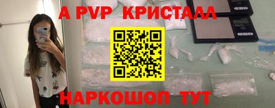 ГАЛЛЮЦИНОГЕННЫЕ ГРИБЫ Кимры