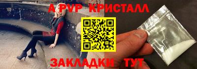 ECSTASY Конаково