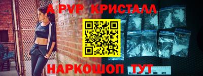 ГАЛЛЮЦИНОГЕННЫЕ ГРИБЫ Кимры