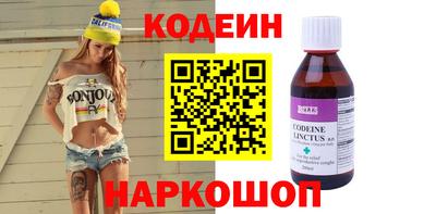 дистиллят марихуана Кингисепп