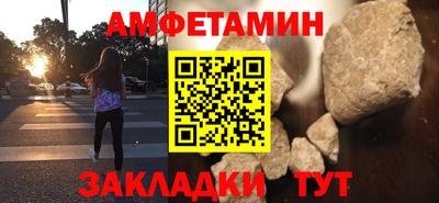 ГАЛЛЮЦИНОГЕННЫЕ ГРИБЫ Кимры