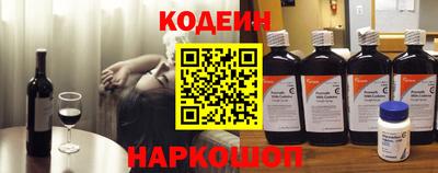 мефедрон VHQ Кинель