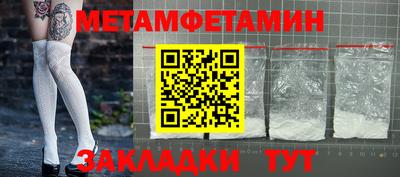 ГАЛЛЮЦИНОГЕННЫЕ ГРИБЫ Кимры