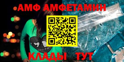ГАЛЛЮЦИНОГЕННЫЕ ГРИБЫ Кимры