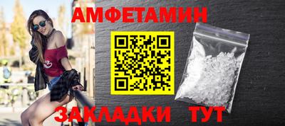 ECSTASY Конаково