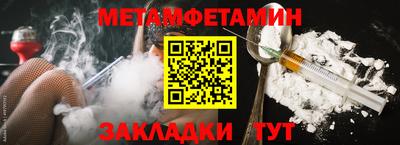 ECSTASY Конаково