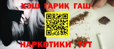 дистиллят марихуана Кингисепп