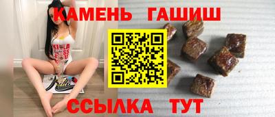 таблы Коммунар