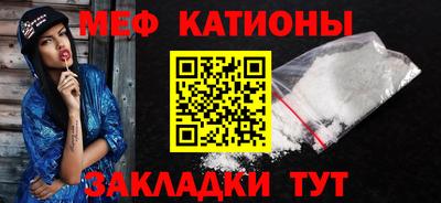 наркотики Комсомольск-на-Амуре