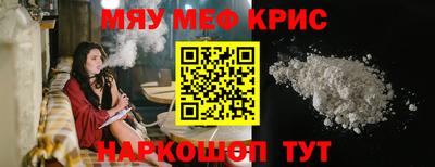ECSTASY Конаково