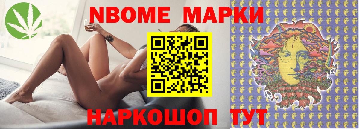 Кандалакша  Лсд 25 экстази ecstasy  Лсд 25 экстази кислота  Вход с VPN 
